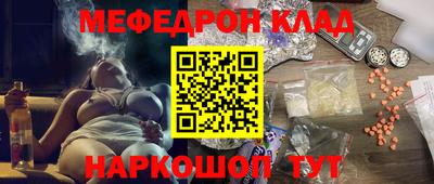 хмурый Чебаркуль